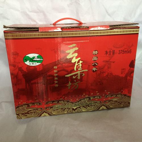 供應產品-紹興市上虞區上浦大江酒類經營部