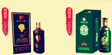 貴州習(xí)酒 習(xí)韻加盟圖 貴州習(xí)酒 習(xí)韻酒圖片 習(xí)酒 習(xí)韻系列產(chǎn)品圖