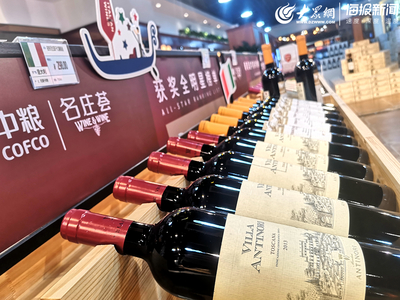 探訪千熙酒薈:立足青島 打造半島最大酒類經(jīng)營平臺(tái)