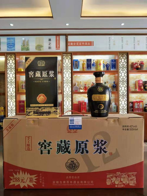 延安私人定制酒類品質(zhì)為上哪種