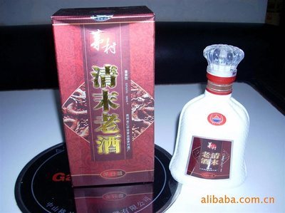 貴州茅臺(tái)白酒,清末老酒(醬香型.麻袋) 貴陽(yáng)云巖游利慶酒類(lèi)經(jīng)營(yíng)部-食品商務(wù)-糖酒快訊