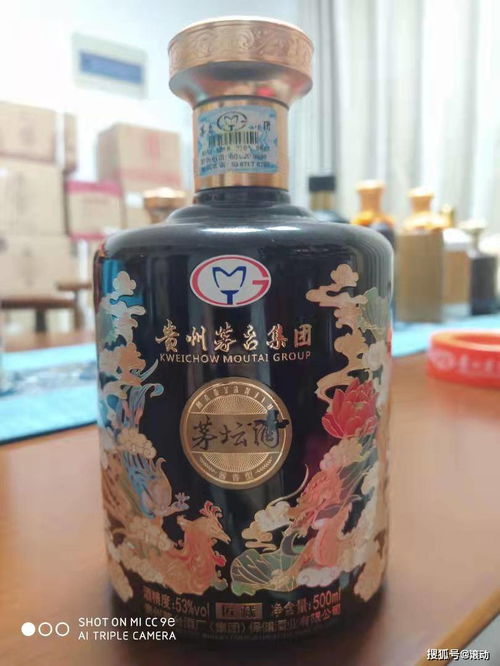 生活的情趣,離不開調(diào)味的酒精