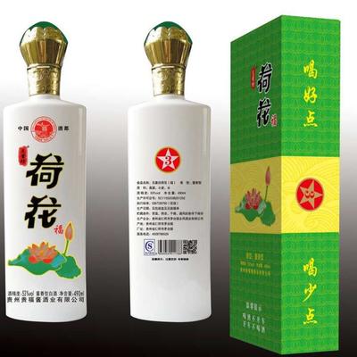 仁懷市淞凱酒類經(jīng)營部白酒【價格 批發(fā) 品牌 網(wǎng)上進(jìn)貨】