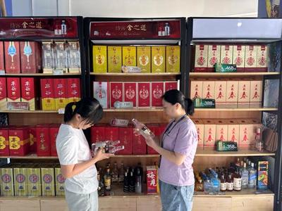 樂至縣市場監(jiān)管局&ldquo;三舉措&rdquo; 開展節(jié)前白酒知識產(chǎn)權(quán)保護(hù)專項整治