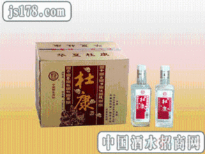 杜康藍寶石酒 玻璃瓶簡裝下的卓越品質與經(jīng)營之道