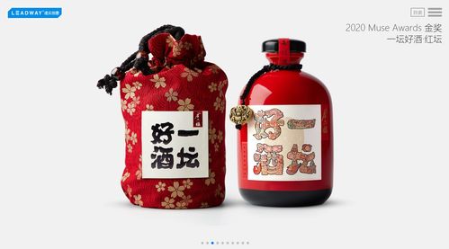 包裝設(shè)計(jì)中的營(yíng)銷(xiāo)思維 凌云創(chuàng)意如何通過(guò)視覺(jué)營(yíng)銷(xiāo)賦能酒水行業(yè)