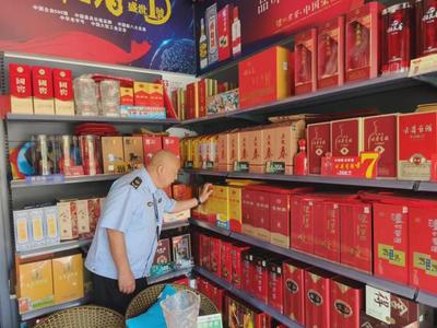 南部縣市場(chǎng)監(jiān)管局重拳出擊，開(kāi)展“特供酒”清源打鏈專(zhuān)項(xiàng)行動(dòng)