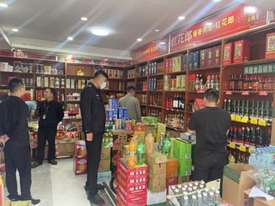 中原區(qū)市場(chǎng)監(jiān)督管理局開(kāi)展酒類(lèi)市場(chǎng)專(zhuān)項(xiàng)打假行動(dòng)，保障食品安全